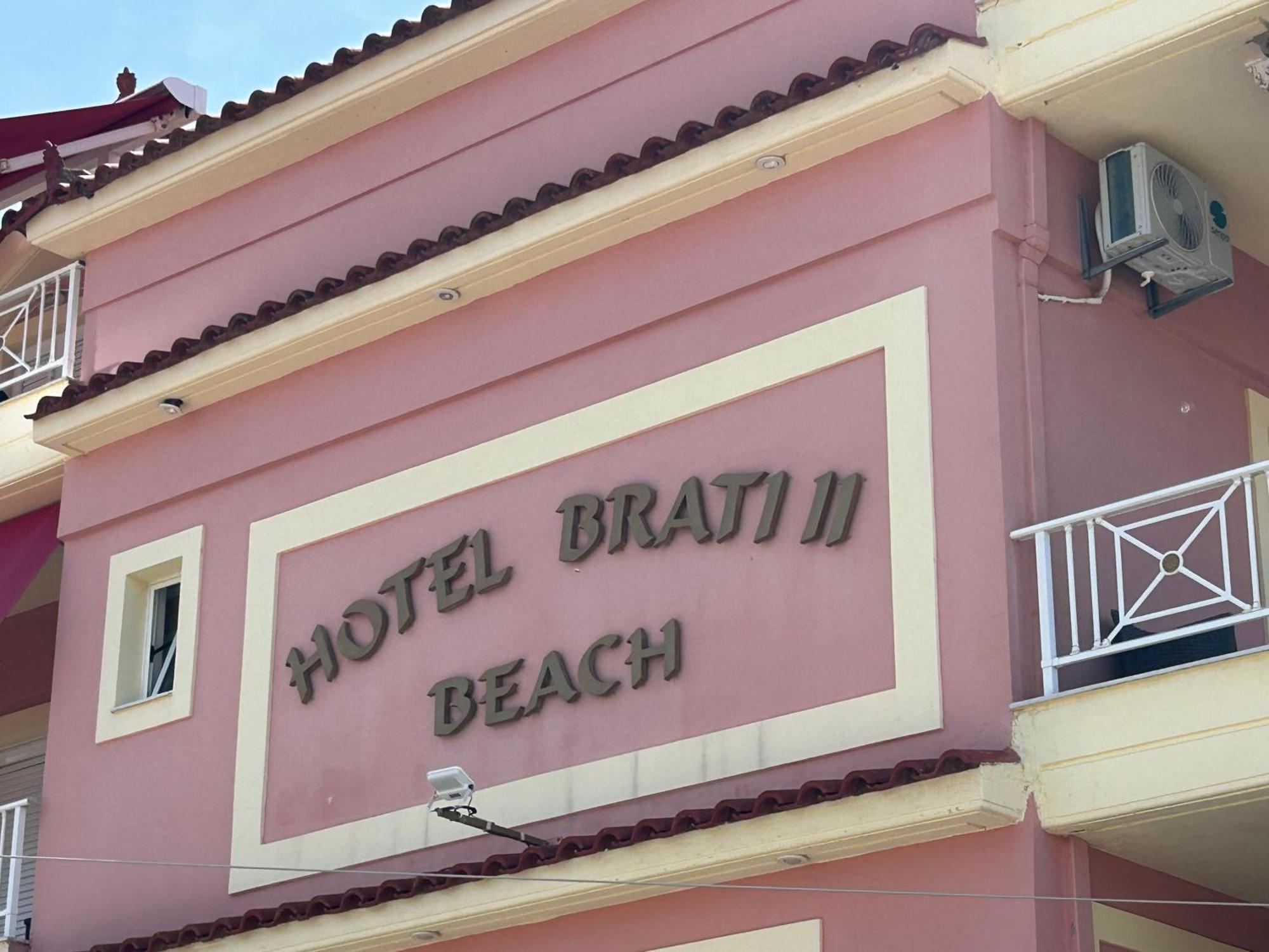 Brati II Beach Hotel Аркуди Экстерьер фото